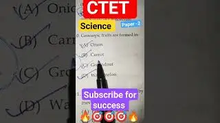 CTET AUGUST 🎯🎯🎯 SCIENCE PAPER-2 #viral #shortsfeed #youtubeshorts #ctet #science