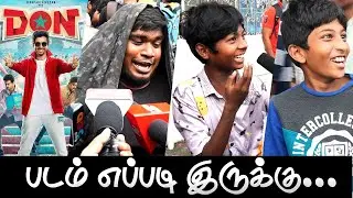 Don Public Review | Don Movie Review | Don Review | Sivakarthikeyan | QBC Tamil
