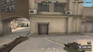 Mixwell - PB PLUS Highlight #07