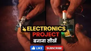 Electronics Project बनाना सीखें | DC Motor Experiment at Home 🔧⚡