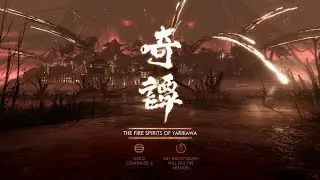 Ghost of Tsushima: Legends Story The Fire Spirit Of Yarikawa (gold)