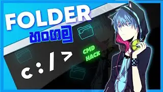 How to hide folder using cmd 📂| Sinhala| @omatechacademy