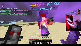 Mczone kv 