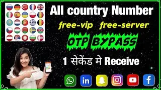 free unlimited OTP bypass All country otp bypass 2024 | received Sms Online app