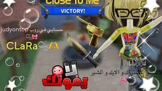 تعبت بالمنتوج🎀🫶 و لا تنسو الايك و الأشتراك 🙏😕احبكم🫣💗