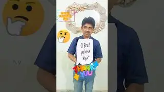 Clearly Vanishing Silk Magic 🤔 #shorts #shortsviral #youtubeshorts @kiranfamilyofficial27