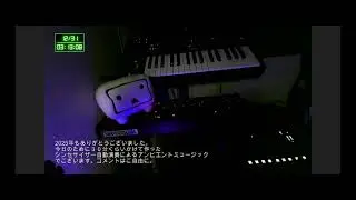 midnight synthsizer music 20251231
