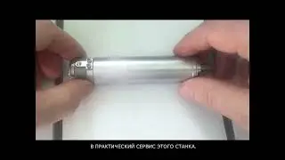 Шпиндель Roland EGX-400