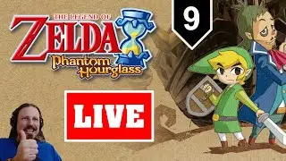 Zelda DS | Phantom Hourglass | Kubus-Schwestern