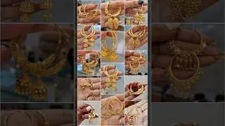 2024 latest Gold Bali Designs/Gold Hoop Earrings Design/Gold Baliyan /Gold Earrings #goldjewellery
