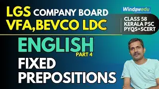 English Grammar Quick Tricks | 100 PYQs Kerala PSC | Part 4-Fixed Prepositions