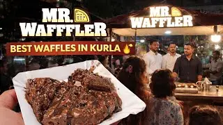 Mr. Waffler Kurla 😍 | Mumbai&rsquo;s BEST Chocolate Waffles? 🔥