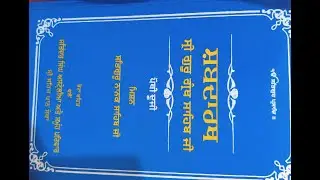 shahj path shri guru granth sahib ji sehaj path skih prayer #waheguru​ #path​ #sehajpath​
