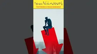 How pakistan has entered in a big trouble #shorts #pakistanissues