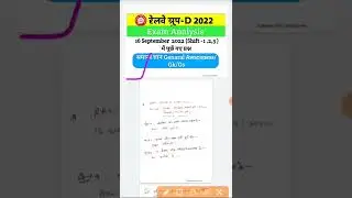 RRC GROUP D 16 September Shift 1st,2nd,3rd Paper Analysis in Gk/gs /Railway Group D Exam Questions