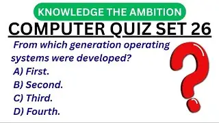 Computer gk quiz for Competitive Exams | 10000 Computer GK for SSC, Banking, Police, Railway Set 26
