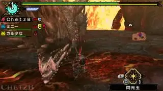 [MHP3rd] (Alatreon Guide) Arubatorion | アルバトリオン