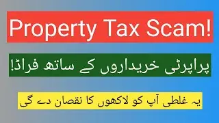 Property Scam in Pakistan 2025 | FBR Tax Fraud Exposed | Property Dealers Mafia