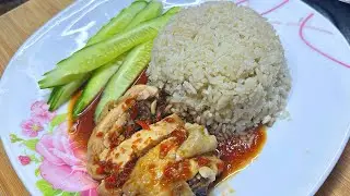Nasi Ayam Hainan Cara Simple | Dua Kali Masak Sebab Sedap Sangat Rasanya😫