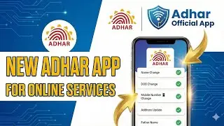 Aadhaar New Official App Launched 2025 🔥Mobile Number, DOB, Name & Address Update from Home | UIDAI