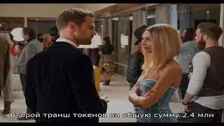 Automata Network