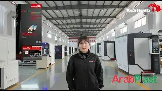 Kesheng Machinery sincerely invites you to visit the 2025 Dubai Arabplast exhibition!