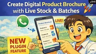 Share Product Master with Customers & Staff | Dynamic Product Brochure Plugin in Batch Inventory