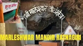 Marleshwar Mandir Ratnagiri | Cave Shiva Temple Amid Waterfalls & Forests 🌿🔱 #temple #mahadev #shiv