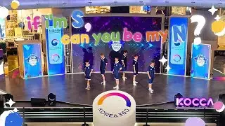 If I’m S, Can You Be My N? - TWS (투어스) Dance Cover By Acrux | enSync DC