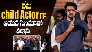 Satya Dev Speech At Sir Cidambaram Teaser Launch Event || Bullet Raj