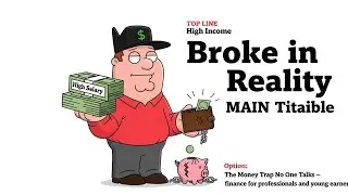 Broke in Reality | How safe Your Money 