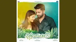 Preethi Payana