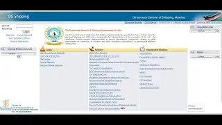 HOW TO CHECK INDOS PROFILE