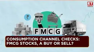 FMCG Companies Take Price Hike Amid Rising Raw Material Costs | Consumption Channel Check | ET Now