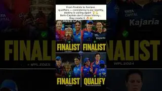 Delhi Capitals Are UNSTOPPABLE 🔥 | 4 Years, 4 Playoffs | WPL Dominance 👑🏏 | #shorts