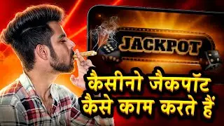Hit the jackpot Speed Cash online casino India Hacked win strategy Speed Cash 1win