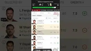 GT vs Rcb Small League Team 👍 #rcbvsgt #shortsfeed #gtvsrcb
