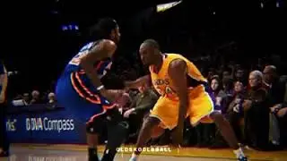 Kobe Bryant fade away slow motion