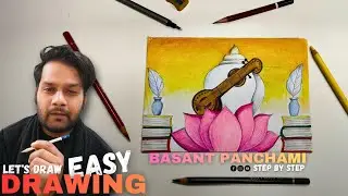 🌸Let's Draw Easy🌸  🪷