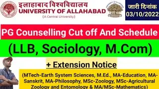 Allahabad University PG Cut Off 2022 । Extension Notice । AU LLB Cut Off 2022