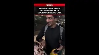 Mumbai Man Helps Deliver Baby At Train Platform With Doctor On Video Call: 