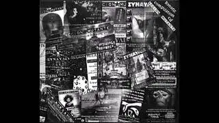 [2006] Accion Mutante - Benefit Compilation CD