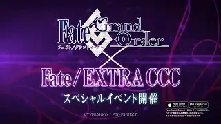 CCC&times;FGO Special Event 「BB-chan&rsquo;s Counterattack / Let&rsquo;s Meet in the Virtual Sea!」 CM (subbed)