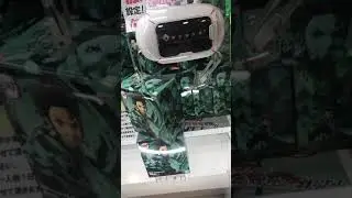 UFOキャッチャー・クレーンゲーム【激取れ台・鬼滅の刃】