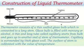 Liquid Thermometer