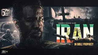 War: Iran In Bible Prophecy