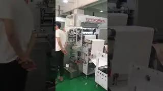Self-adhesive label automatic slitting equipment, customers place orders immediately after viewing