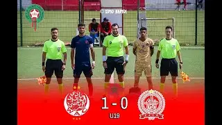 فوز شبان الوداد الرياضي على حساب فريق الكوكب المراكشي فئة (U19)