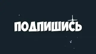 Сертификат для работы в швеции Byggbranschens Utbildningscenter.