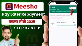 How to make Meesho Pay Later payment | How to pay Meesho Pay Later bill | Meesho Pay Later